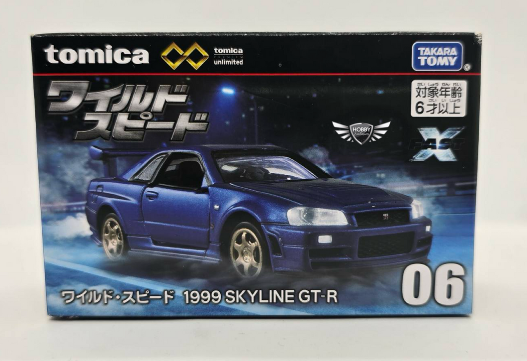 1999 Skyline GT-R Fast & Furious Tomica Premium Unlimited #06