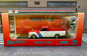 Datsun B120 Bre Sunny Truck Stance Hunters