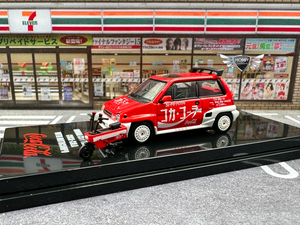 Honda City Turbo ll Coca-Cola W/ Motocomp INNO64