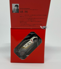 Load image into Gallery viewer, Honda Type R &quot;50 Tomica&quot; Tomica