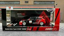 Load image into Gallery viewer, Honda Civic Type-R (EK9) &quot;Advanced&quot; Livery INNO64