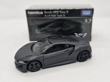 Load image into Gallery viewer, Honda NSX Type S Tomica Premium #32