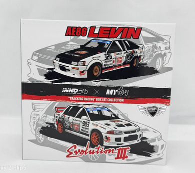 Toyota Corolla AE86 Levin 