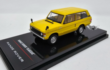 Load image into Gallery viewer, Range Rover &quot;Classic&quot; Sanglow Yellow INNO64