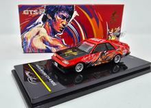 Load image into Gallery viewer, Nissan Skyline GTS-R [R31] BRUCE LEE INNO64