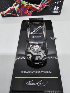 Nissan Skyline GT-R [R34] "Bruce Lee" INNO64