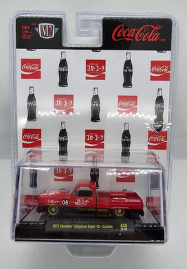Coca Cola Set Of 3 M2