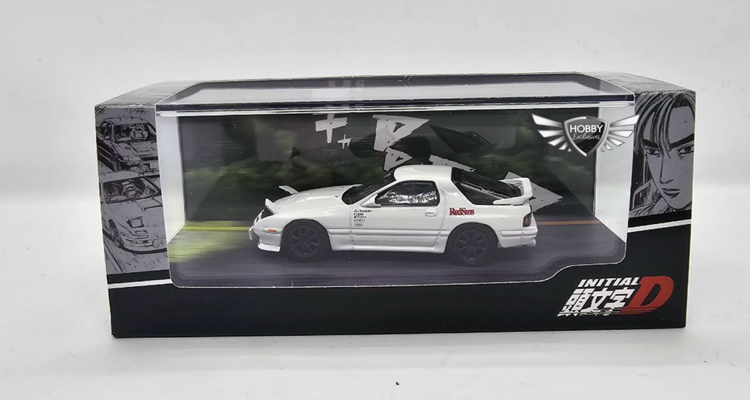 Mazda RX-7 (FC3S) Initial D Hobby Japan