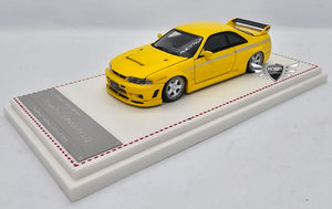 Nismo GT-R 400R (R33) Yellow Focal Horizon