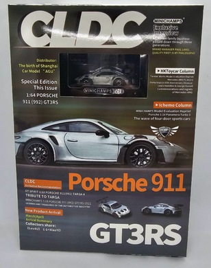 Porsche 911 GT3RS CLDC Exclusive MiniChamp