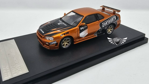 Skyline GTR (BNR34) Z-Tune Street Warrior