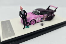 Load image into Gallery viewer, RWB964 Majin Buu Fig Ver Mini Station