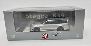 Stagea R34 SIL Focal Horizon