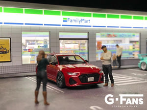 Family Mart G-Fan Diorama