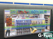 Load image into Gallery viewer, Family Mart G-Fan Diorama