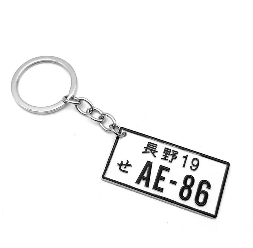 AE-86 JDM License Plate Key Chain