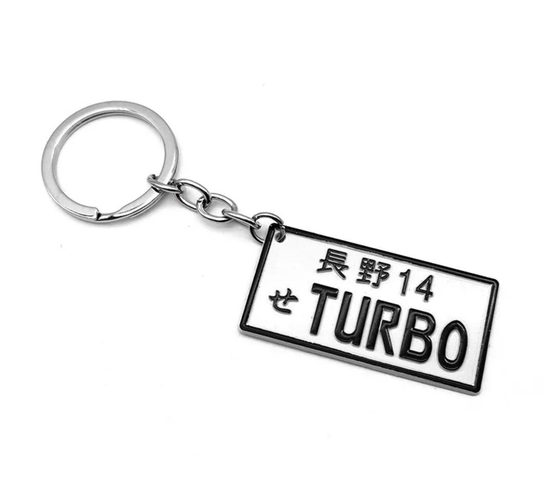 TURBO JDM License Plate Key Chain