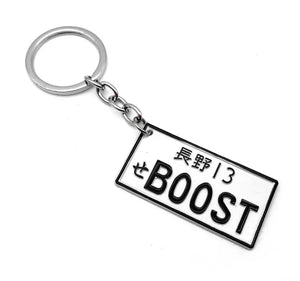 BOOST JDM License Plate Key Chain