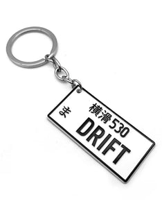 DRIFT JDM License Plate Key Chain