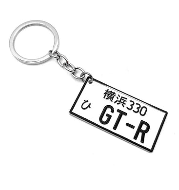 GT-R JDM License Plate Key Chain