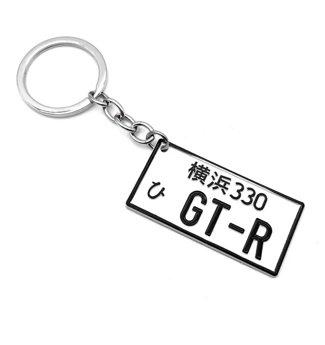 GT-R JDM License Plate Key Chain