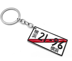 21-96 JDM License Key Chain