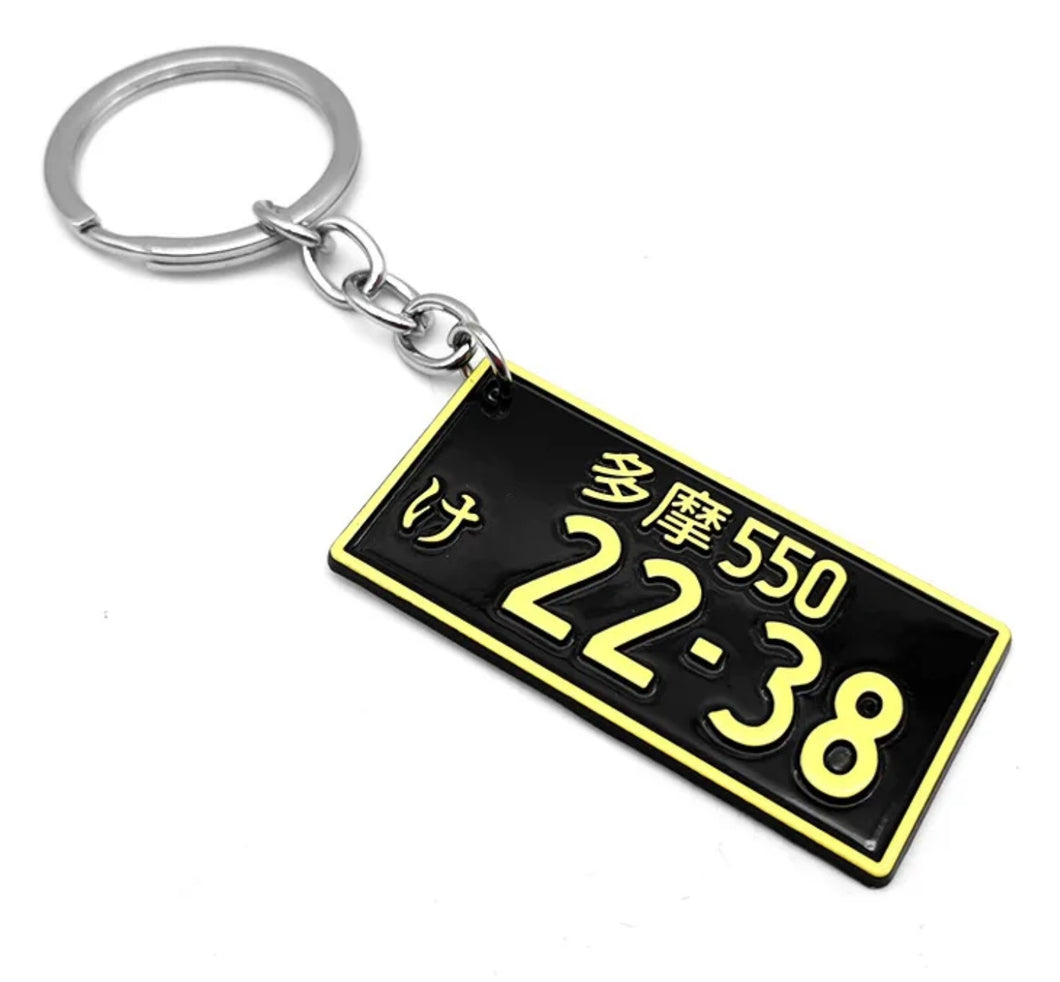 22-38 JDM License Plate Key Chain