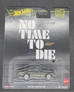 Aston Martin V8 “NO TIME TO DIE 007” POP Culture HW