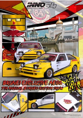 Pre-Order 1:64 Toyota Sprinter Trueno AE86 BRUNEI Exclusive INNO64