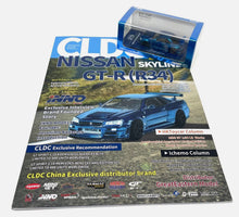 Load image into Gallery viewer, Nissan Skyline GT-R (R34) CLDC English Magazine Editon INNO64