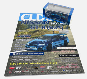 Nissan Skyline GT-R (R34) CLDC English Magazine Editon INNO64