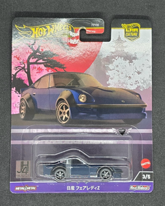 Nissan Fairlady Z Japan Historic4 Car Culture Hot Wheels