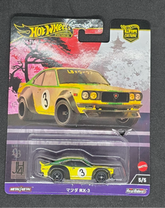 Mazda RX-3 Japan Historic4 Car Culture Hot Wheels