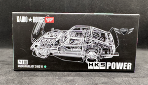 Nissan Fairlady Z HKS V1 KAIDOHOUSE CHASE #118