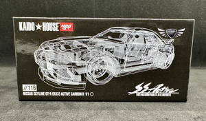 Nissan Skyline GT-R (R33) Active Carbon R V1 CHASE KAIDOHOUSE #116