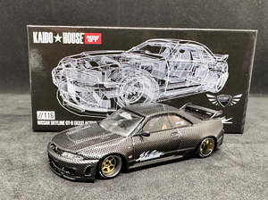 Nissan Skyline GT-R (R33) Active Carbon R V1 KAIDOHOUSE #116