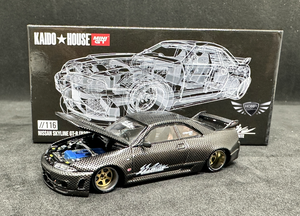 Nissan Skyline GT-R (R33) Active Carbon R V1 KAIDOHOUSE #116