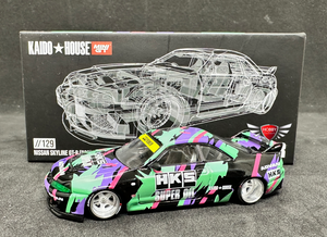 Nissan Skyline GT-R (R33) HKS V1 Kaidohouse #129