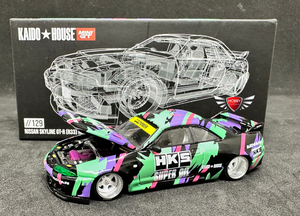 Nissan Skyline GT-R (R33) HKS V1 Kaidohouse #129