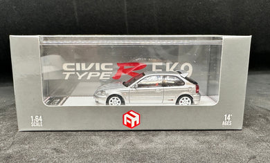 Civic Type-R EK9 SIL Focal Horizon