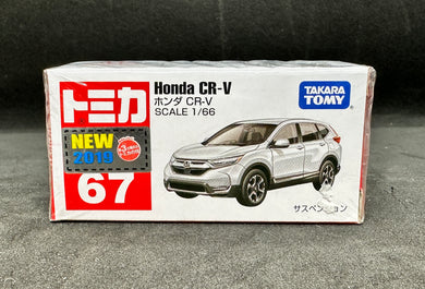 Honda CR-V #67 Basic Tomica