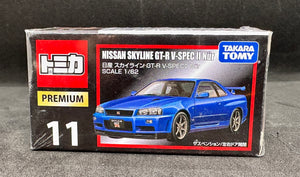 Nissan Skyline GTR-R V-Spec ll Nur Premium Tomica #11