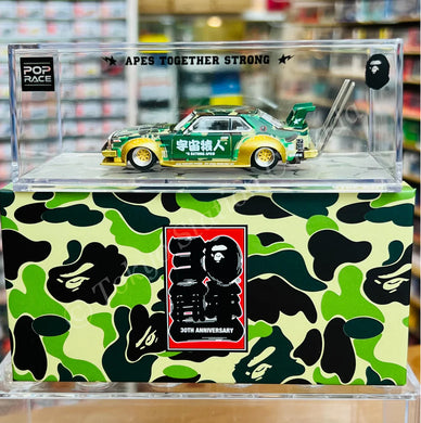 POPRACE x BAPE Skyline C210 Bosozoku Style Special Edition