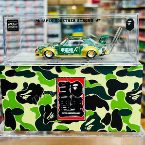 POPRACE x BAPE Skyline C210 Bosozoku Style Special Edition