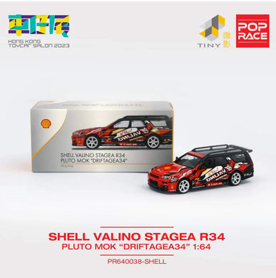 Shell Valino Stagea R34 Pluto Mok “DRIFTAGE34” POPRACE