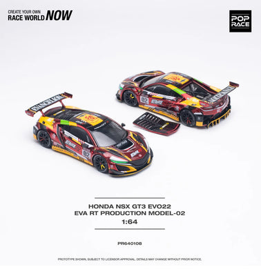Honda NSX GT3 Evo22 EVA RT Production Model-02 POPRACE