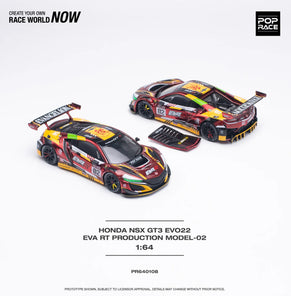 Honda NSX GT3 Evo22 EVA RT Production Model-02 POPRACE