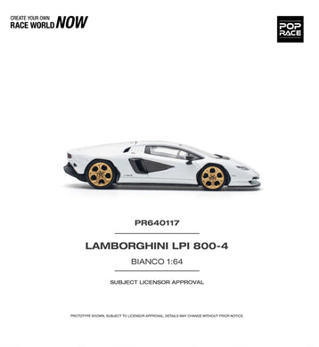 Lamborghini Countach LPI 800-4 Bianca Siderale POPRACE