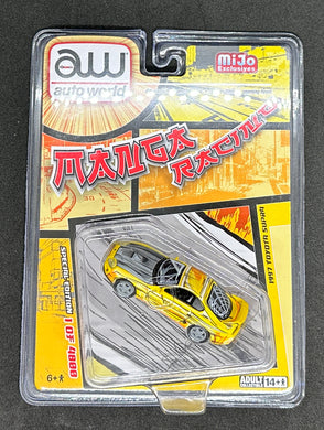 1997 Toyota Supra AutoWorld MiJo Exclusives