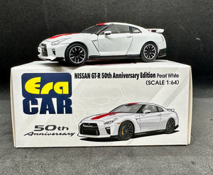 Nissan GT-R 50th Anniversary Edition Pearl White ERA